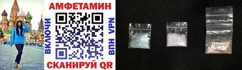 OMG зеркало  Старица  АМФ 97% 