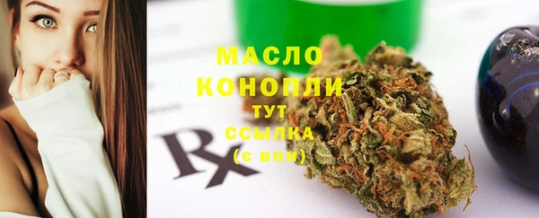 PSILOCYBIN Белоозёрский