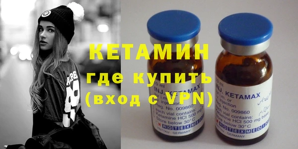 мет Белокуриха