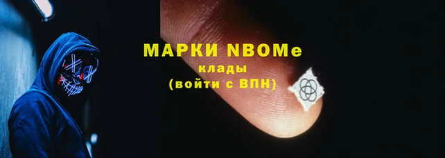 мяу мяу мука Бугульма