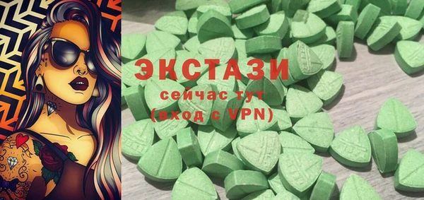 мет Белокуриха