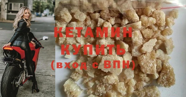 apvp Нефтекумск