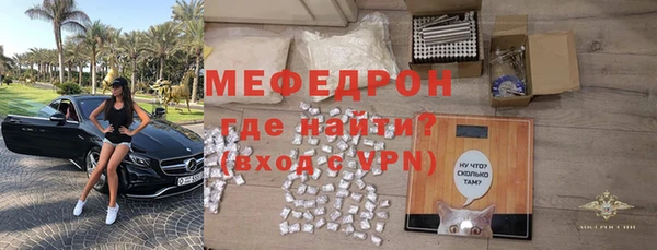 кокаин перу Нея