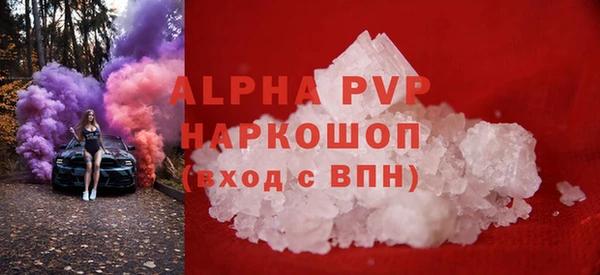 МДПВ Нефтегорск