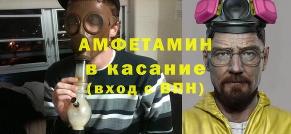 PSILOCYBIN Белоозёрский