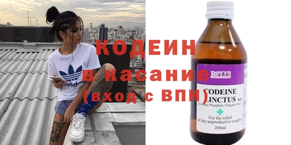 PSILOCYBIN Белоозёрский