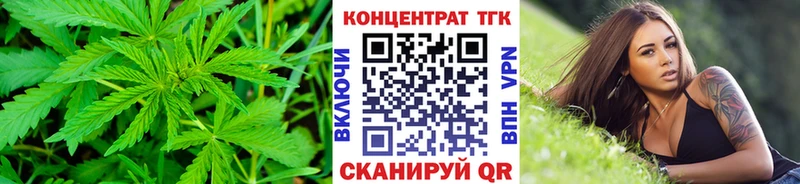 где продают наркотики  Старица  Дистиллят ТГК жижа 